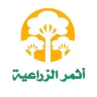أثمر الزراعية WhatsApp Channel