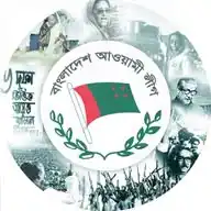 Bangladesh Awami League [WA - Channel ] WhatsApp Channel
