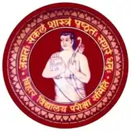 BIHAR_BOARD_OUT_QUESTION WhatsApp Channel