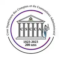 Cour Supérieure des Comptes et du Contentieux Administratif WhatsApp Channel