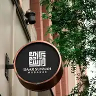DAAR SUNNAH MUBARAK WhatsApp Channel