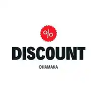 Discount Dhamaka Offer WhatsApp Channel