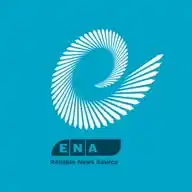 Ethiopian News Agency WhatsApp Channel