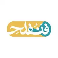 Fanofleh - منصة فنفلح الثقافية WhatsApp Channel