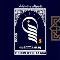 ↣ فـکري ویښتابه ↢ WhatsApp Channel