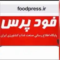 فود پرس WhatsApp Channel