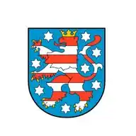 Freistaat Thüringen WhatsApp Channel