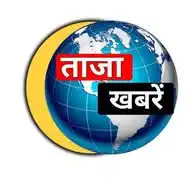 Fresh News Official Sarkari Job Sarkari Yojana Govt Scheme Apply WhatsApp Channel