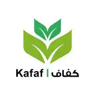 جمعية كفاف للأعمال الإنسانية WhatsApp Channel