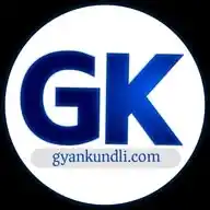 Gyankundli WhatsApp Channel