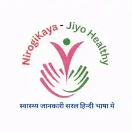 Health Tips in Hindi WhatsApp Channel