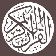 حــتي لا يُهــجر WhatsApp Channel