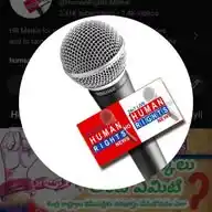 Human Rights Media WhatsApp Channel