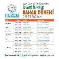 HUZEM WhatsApp Channel