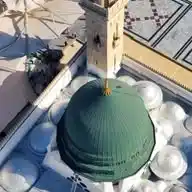 Islamic Journey WhatsApp Channel