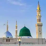 🌹Islami Khushbu🌹 WhatsApp Channel