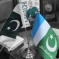 JI Posting WhatsApp Channel
