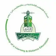 قناة دبلومات جامعة الملك عبدالعزيز WhatsApp Channel