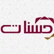 La Banque Du Hasanate Gratuit حسنات📿🕌 WhatsApp Channel