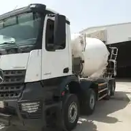 معرض منارة العرين للشاحنات WhatsApp Channel