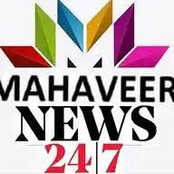 MAHA VEER NEWS24X7 WhatsApp Channel