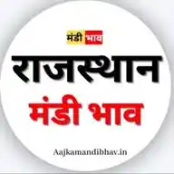 Mandi Bhav- मौसम अपडेट  WhatsApp Channel
