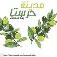 مدينة حرستا - Harasta City WhatsApp Channel