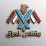 مقناص العراق | Iraq Falconry WhatsApp Channel