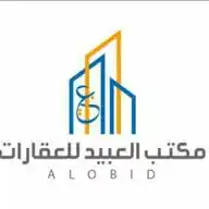 مكتب العبيد للعقارات WhatsApp Channel