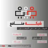 منافع | Manafa WhatsApp Channel
