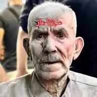 Mohiis World WhatsApp Channel