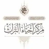 مركز إحياء التراث WhatsApp Channel