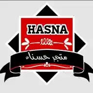 متجر حسناء للسعادة الزوجيه WhatsApp Channel