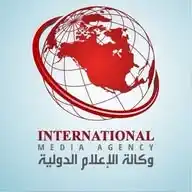 وكالة الإعلام الدولية WhatsApp Channel