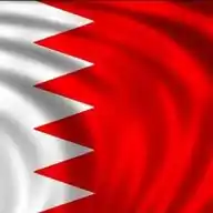 وظائف البحرين اليوم Bahrain 🇧🇭 Jobs Today WhatsApp Channel