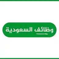 وظائف السعودية اليوم  🇸🇦 WhatsApp Channel