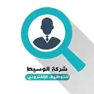 وظائف بدون دوام WhatsApp Channel
