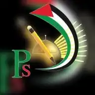 Palestinian Schools | المدارس الفلسطينية  WhatsApp Channel