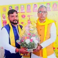 Pramod Kumar Chaudhary (जिला अध्यक्ष पिछड़ा मोर्चा सु.भा.स.पा) WhatsApp Channel
