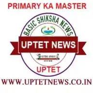 Primary Ka Guru WhatsApp Channel