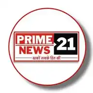 Prime News21 WhatsApp Channel