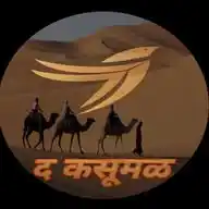 राजस्थान जीके (Rajasthan GK ) WhatsApp Channel