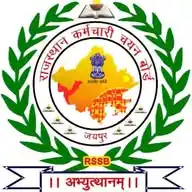 राजस्थान कर्मचारी चयन बोर्ड (RSSB) WhatsApp Channel