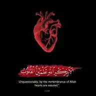 _"﴿ رَوحٌ ورَيحَانٌ وجَنَّةُ نَعِيمْ ﴾🦋🌹ᥫَ᭡َ ". WhatsApp Channel