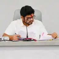 Rohit RR Patil (Official ) WhatsApp Channel