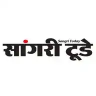 Sangri Today WhatsApp Channel