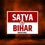 Satya Tv Bihar WhatsApp Channel
