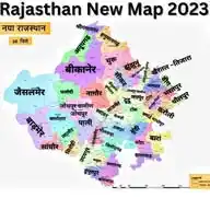 शिक्षा समाचार NextStudyjob WhatsApp Channel