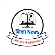 शिक्षा समाचार (Vacancymitra.org) 📚📖 WhatsApp Channel
