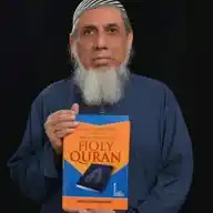 Shaikh Khaleel Ur Rehman Chishti WhatsApp Channel